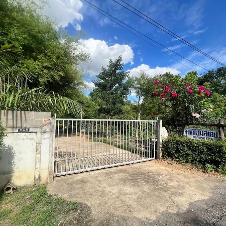 Phow Homestay Ban Mai  Exteriér fotografie