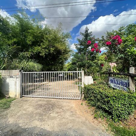 Phow Homestay Ban Mai  Exteriér fotografie