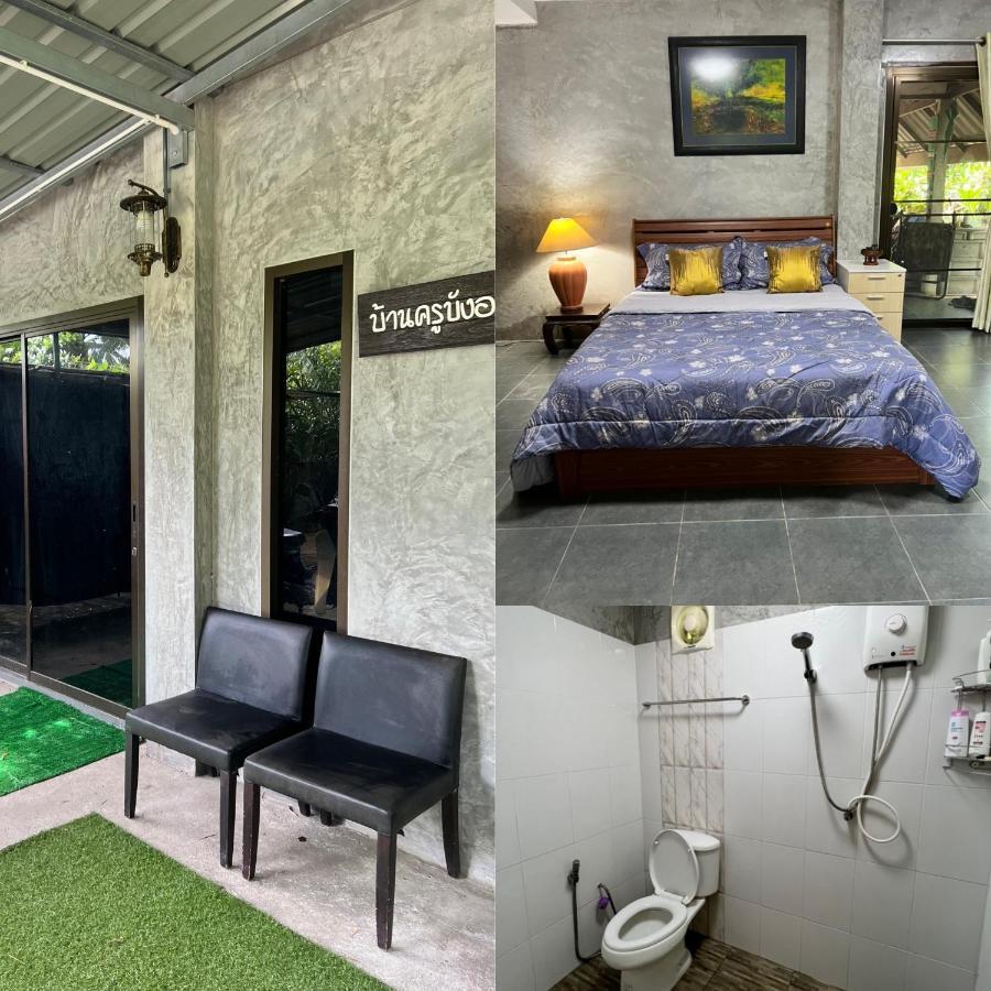 Phow Homestay Ban Mai  Exteriér fotografie