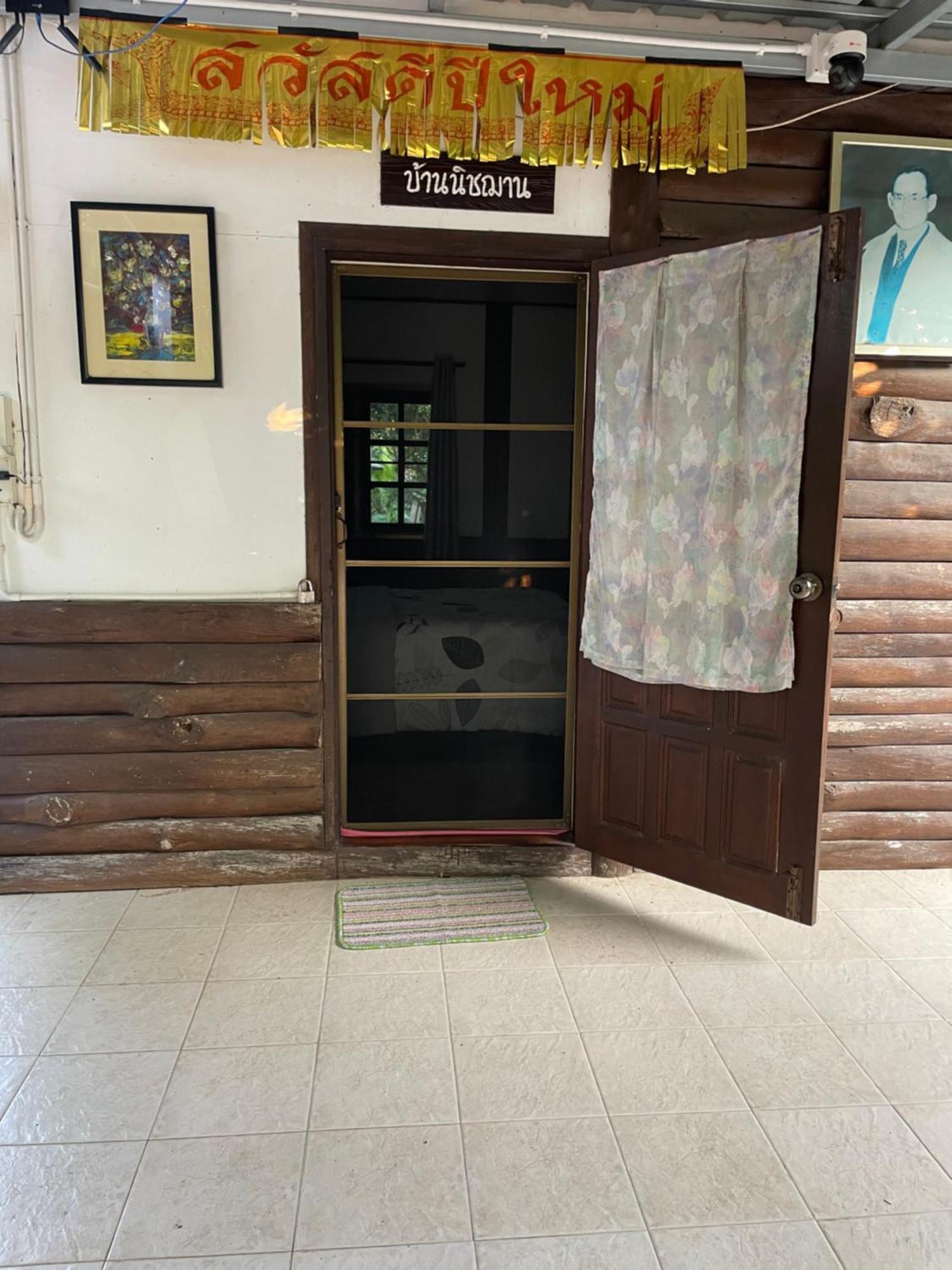 Phow Homestay Ban Mai  Exteriér fotografie